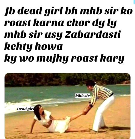 Damadam Roasting image