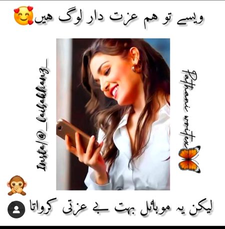 Memes & Satire image