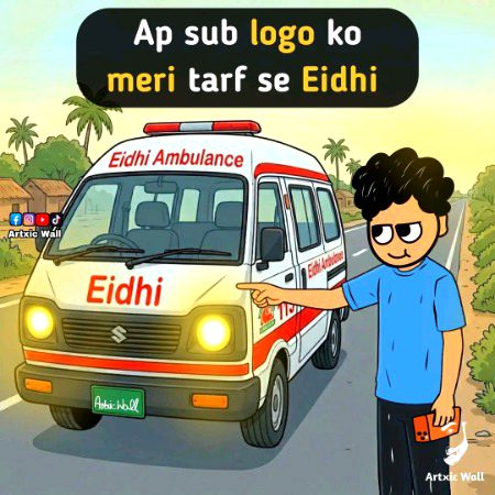 Memes & Satire image