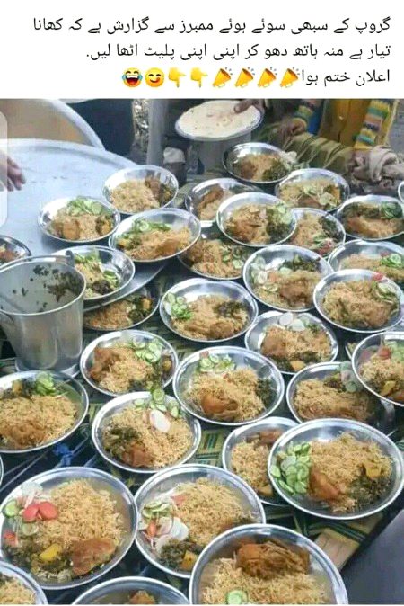 Memes & Satire image