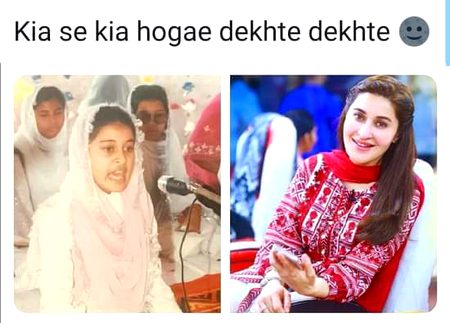 Memes & Satire image