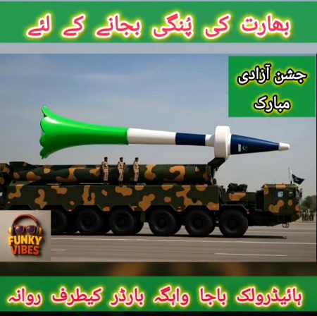 Memes & Satire image