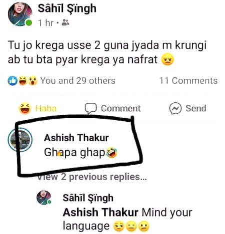 Funny joke