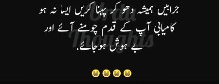 Jokes image
