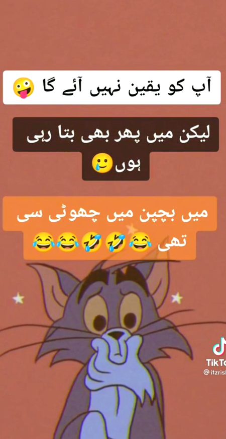 Jokes image