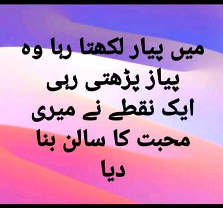 Jokes image