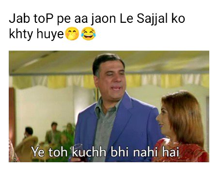 Damadam Roasting image