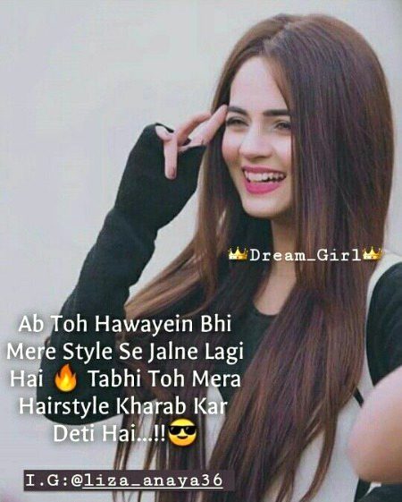 Attitude Poetry image