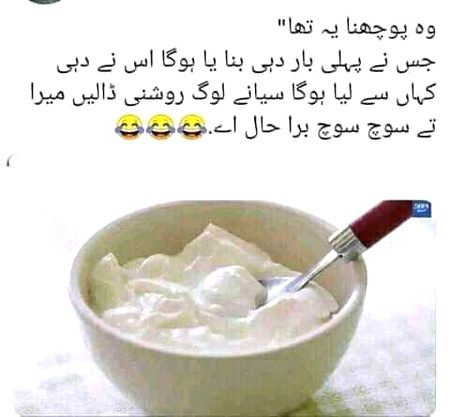 Jokes image