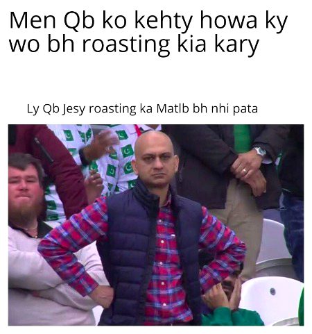 Damadam Roasting image