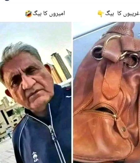 Memes & Satire image