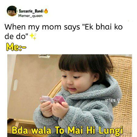 Memes & Satire image