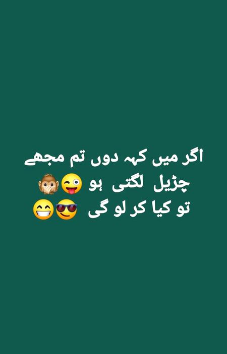Jokes image