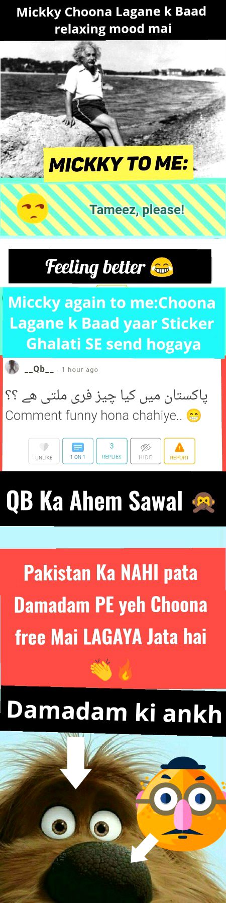 Damadam Roasting image