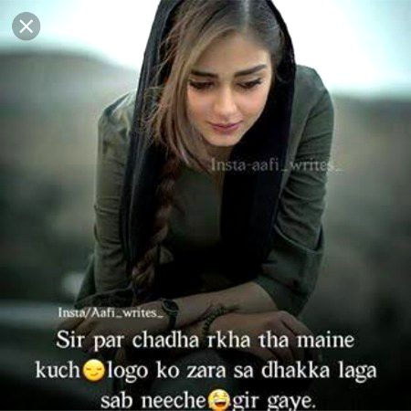 Jokes image