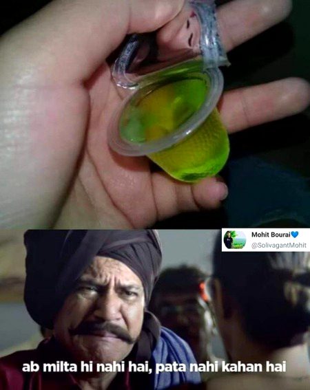 Memes & Satire image