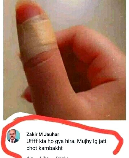 Memes & Satire image