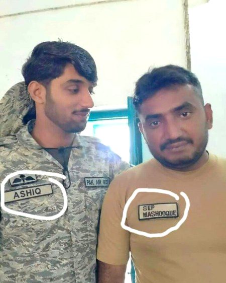 Jokes image