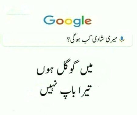 Memes & Satire image