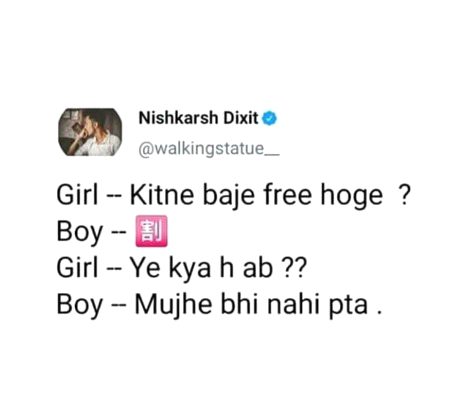 Memes & Satire image