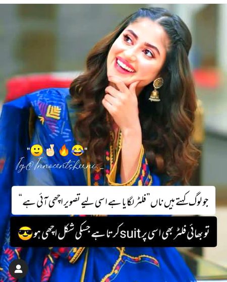 Memes & Satire image