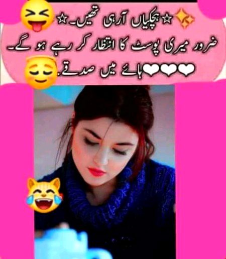 Jokes image