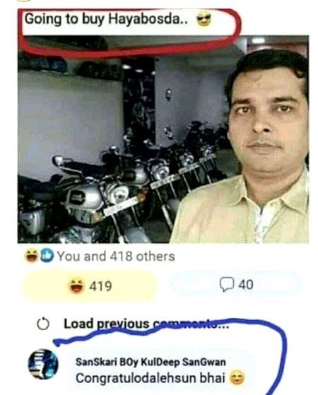 Memes & Satire image