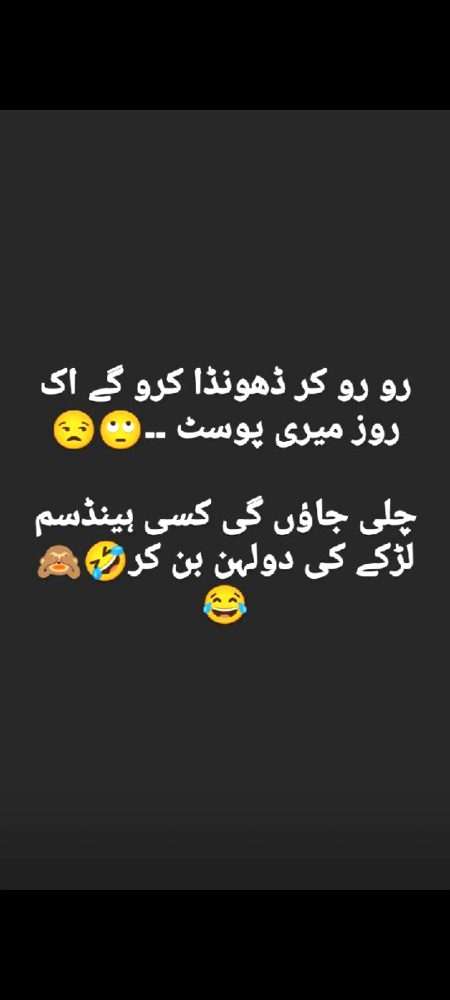 Jokes image