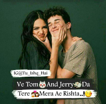 Romantic Poetry image