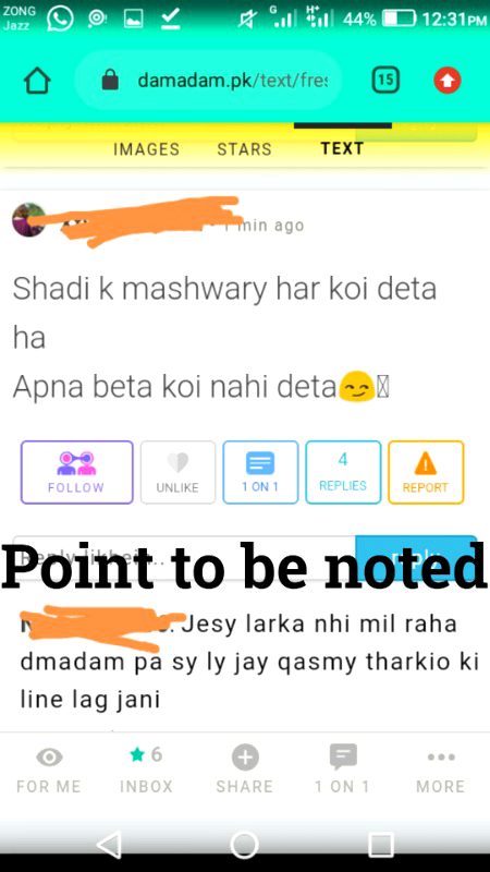 Damadam Roasting image
