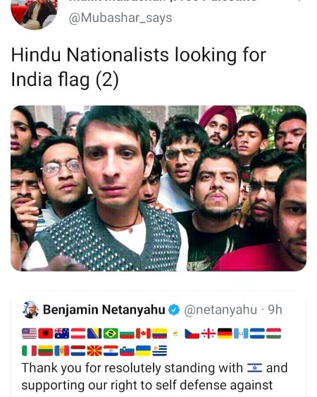 Memes & Satire image