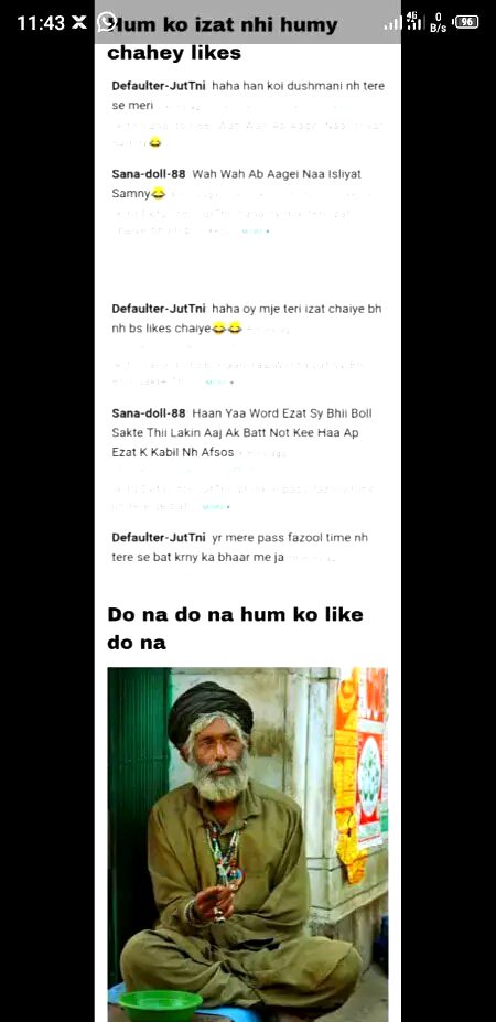 Damadam Roasting image