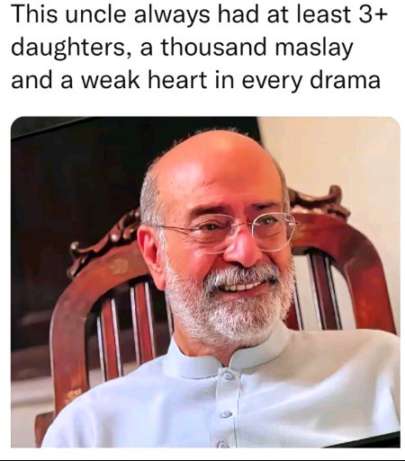 Memes & Satire image