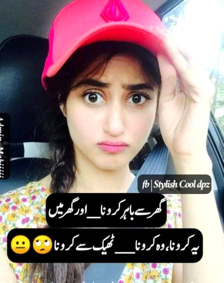 Jokes image