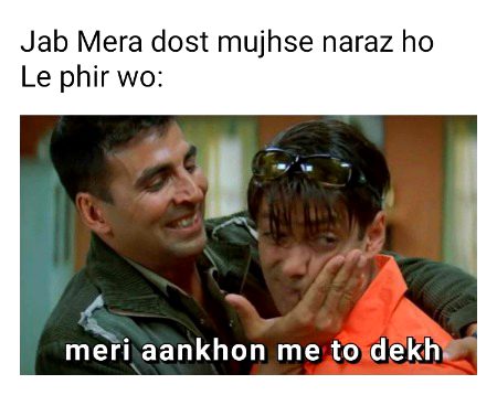 Damadam Roasting image