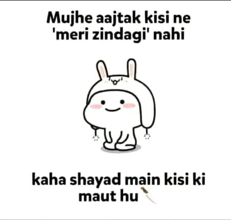 Jokes image