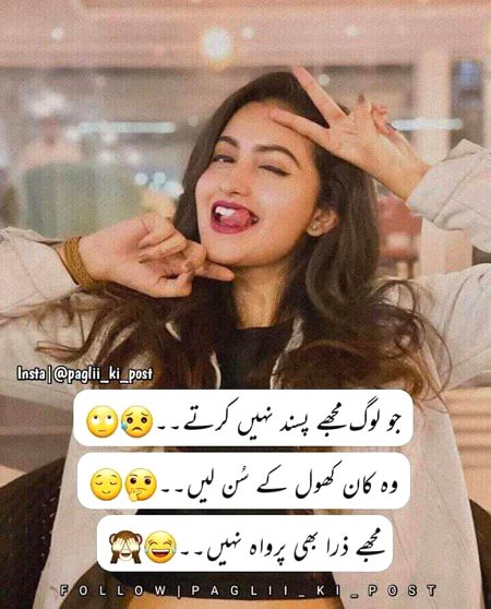 Jokes image