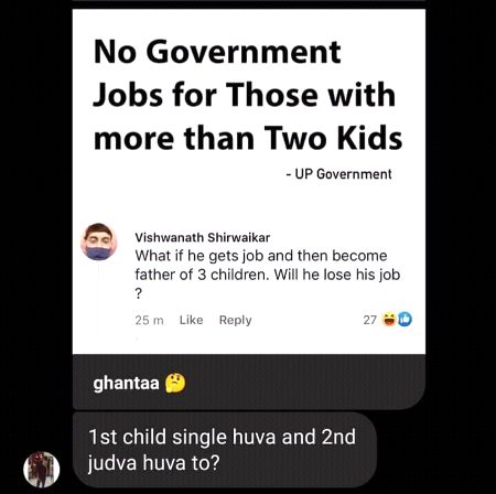 Memes & Satire image