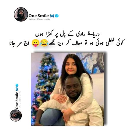 Memes & Satire image