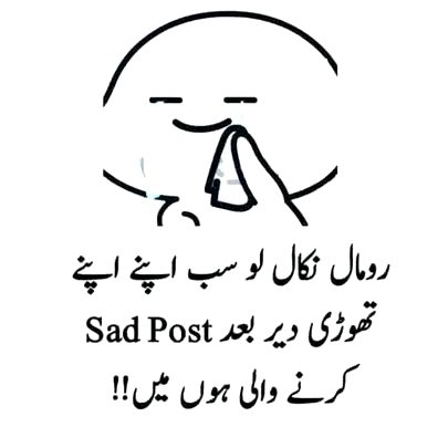 Jokes image
