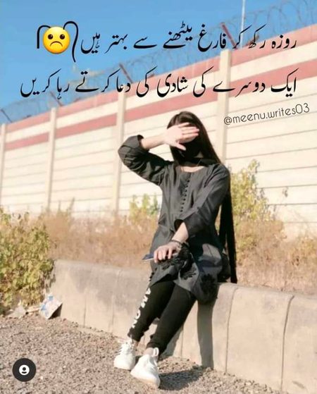 Jokes image
