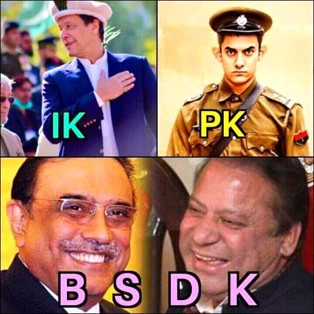 Jokes image