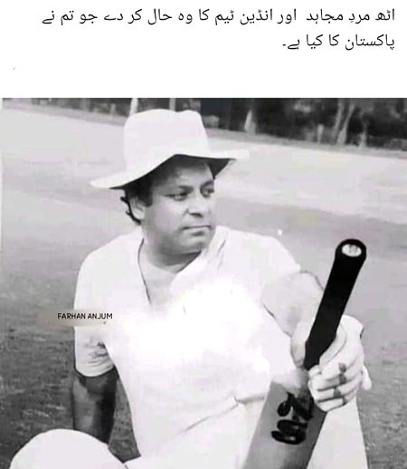 Memes & Satire image
