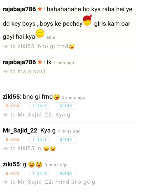 Damadam Roasting image