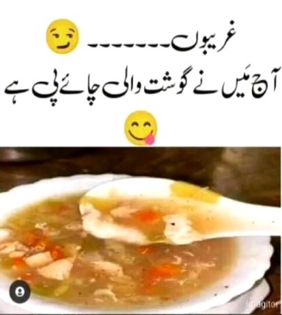 Memes & Satire image