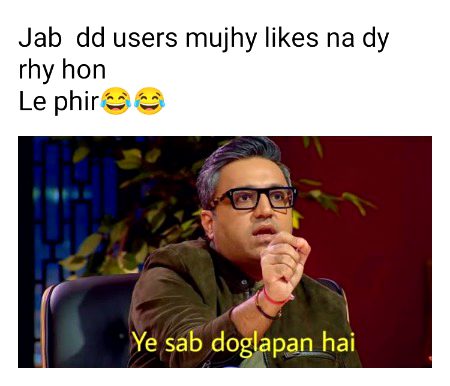 Damadam Roasting image