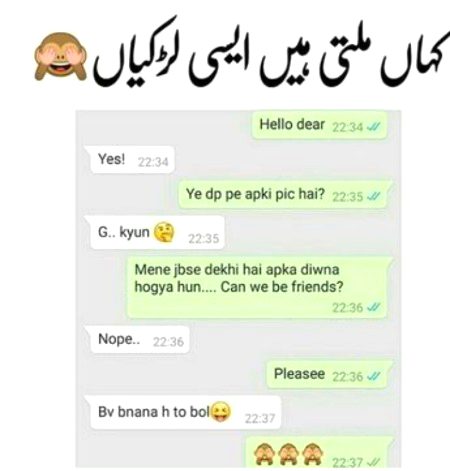 Jokes image