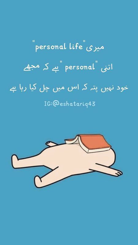 Memes & Satire image