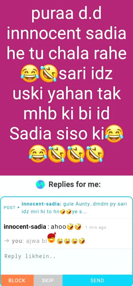 Damadam Roasting image