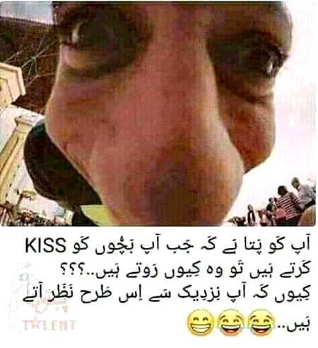 Memes & Satire image